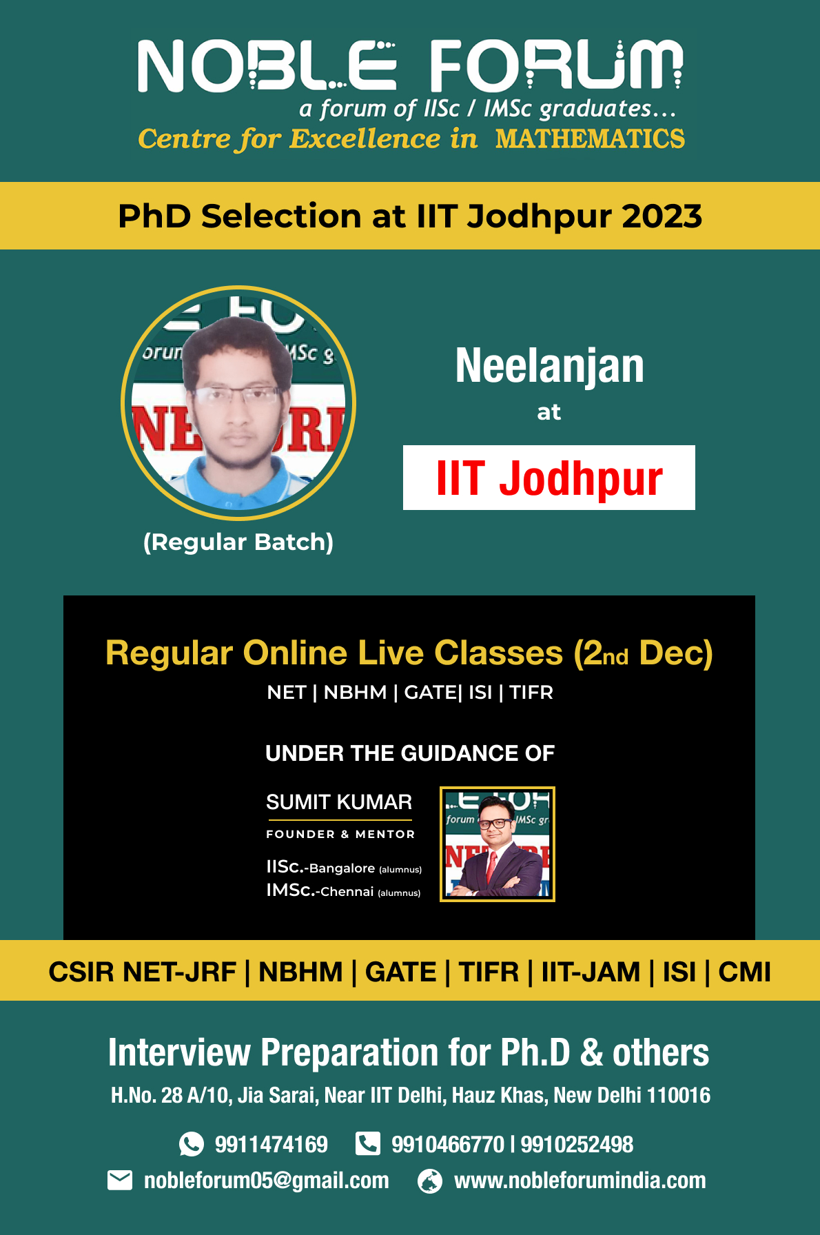 Neelanjan -IIT Jodhpur